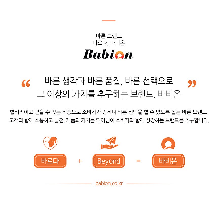 상품 상세 이미지 3