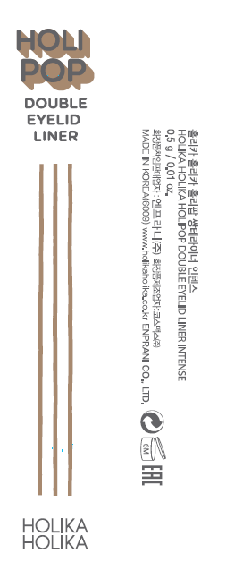 Holika Holika Holripap Ssangteraneo 0.5 g, Intenseu , 1 Pack (홀리카홀리카 홀리팝 쌍테라이너 0.5g, 인텐스, 1개)