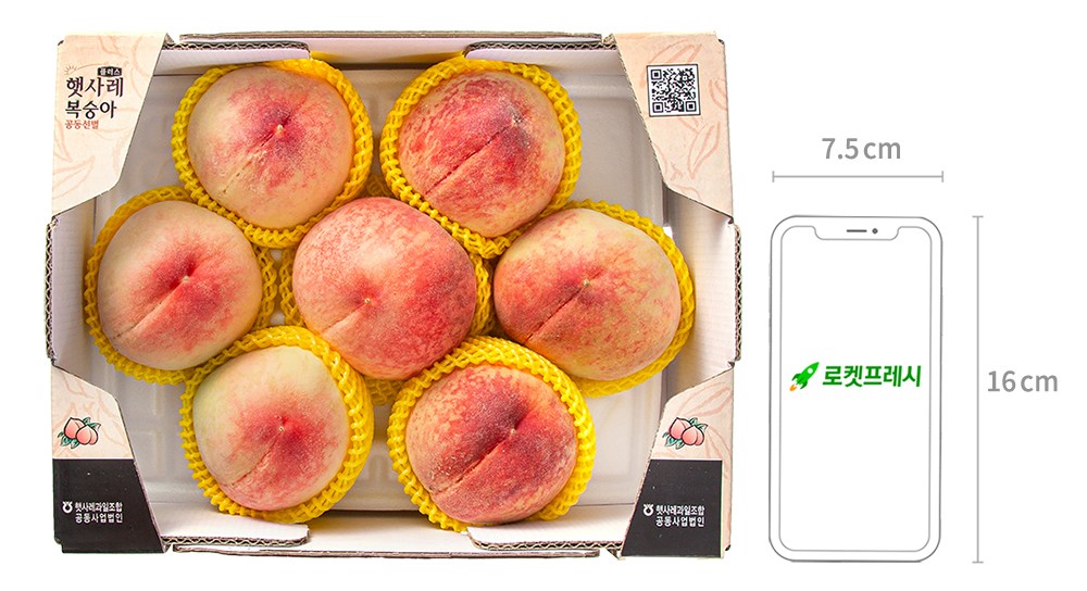 상품 상세 이미지 9