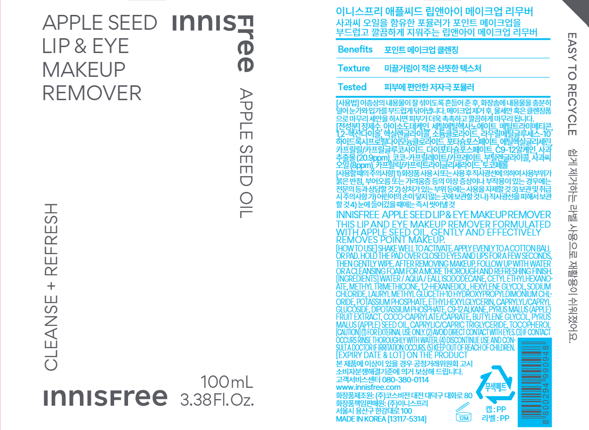 Innisfree Aepeul Ssideu Rip & I Rimubeo , 100 ml, 1 Pack (이니스프리 애플 씨드 립앤아이 리무버, 100ml, 1개)