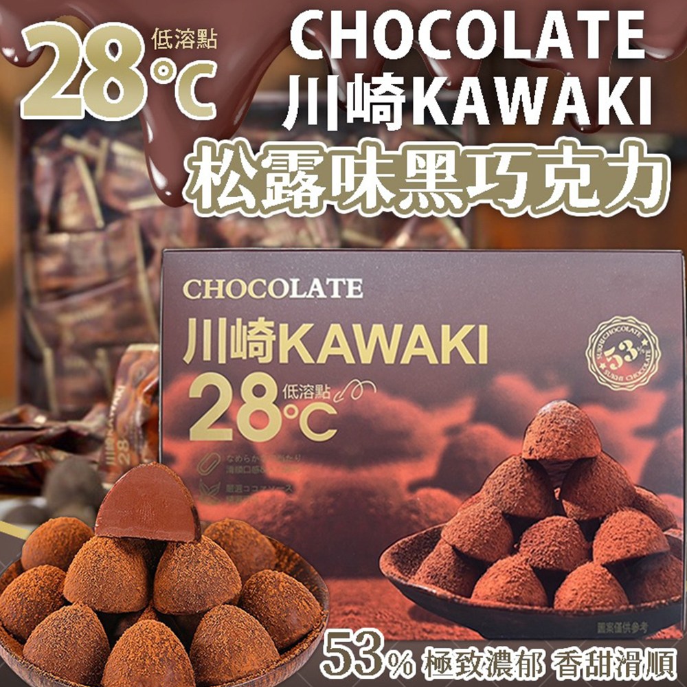 培正校刊第57卷第一期- Flipbook by Pui Ching Middle School | FlipHTML5, image size:1000x1000