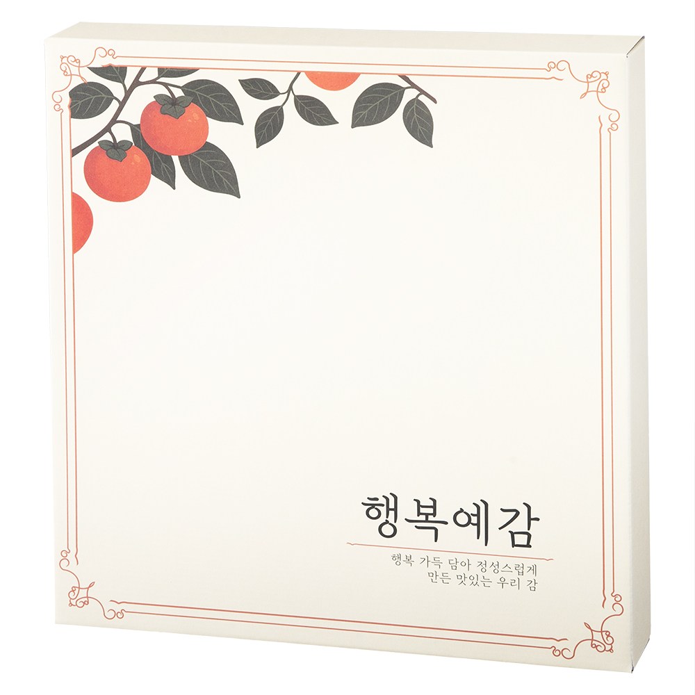 Dajeongda Persimmon Pudeu Got Persimmon Homal Honhap 2 Ho Set ( Frozen ), 1 Set , 1.05 kg (다정다감푸드 곶감 호두말이 혼합 2호 세트 (냉동), 1세트, 1.05kg)