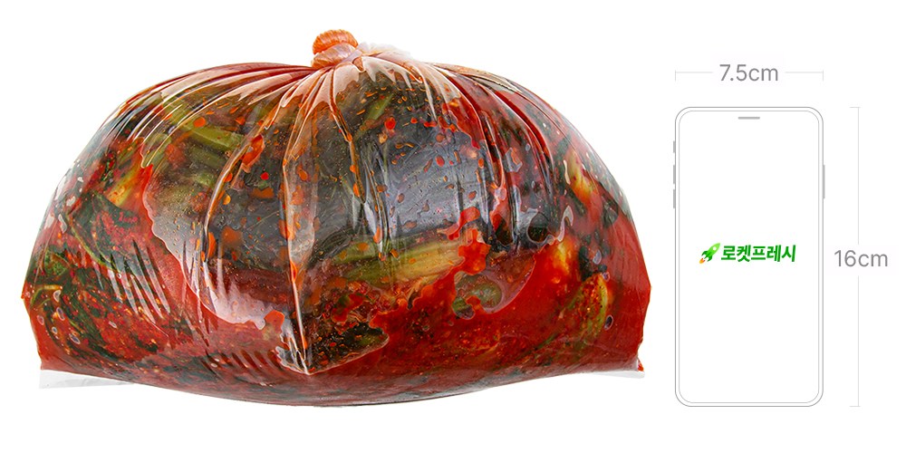 Ju King San Kimchi Yeosu Dolsan Mustard Greens Kimchi , 5 kg, 1 Pack (주왕산김치 여수 돌산 갓김치, 5kg, 1개)