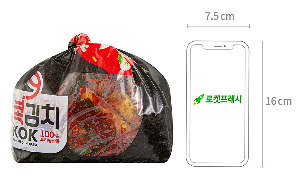 Kokjipeokok Kok Green Onion Kimchi , 1.5 kg, 2 Pack (콕집어콕 콕 대파김치, 1.5kg, 2개)