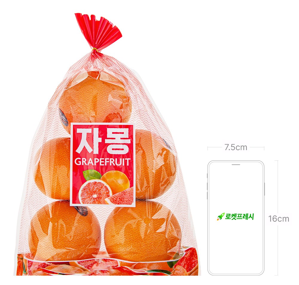 Mehadeurin Su Whole Sang Seurael Jamong , 1.5 kg, 1 Pack (메하드린 수일통상 이스라엘 자몽, 1.5kg, 1개)