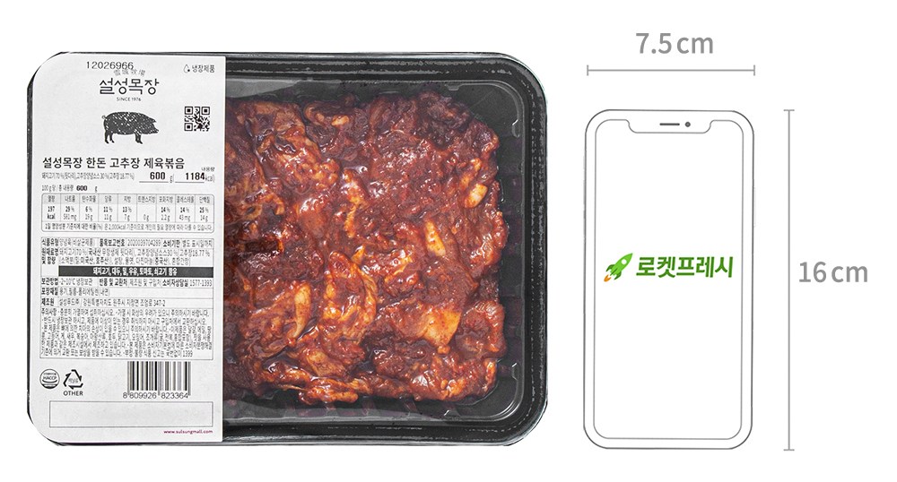 상품 상세 이미지 6