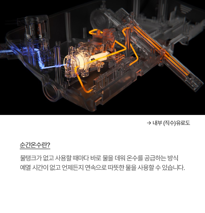 상품 상세 이미지 4