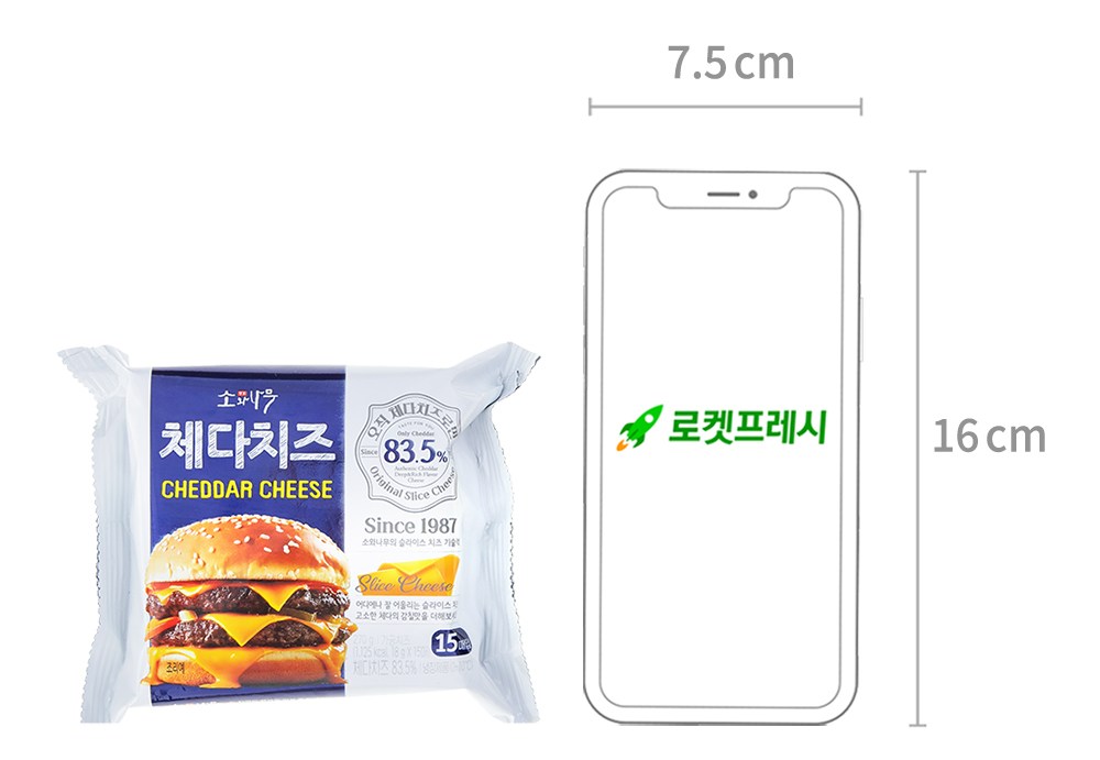 Sonamu Ojik Chedaman Dongwon Seul Rice Cheese (소와나무 오직 체다로만 동원 슬라이스치즈)