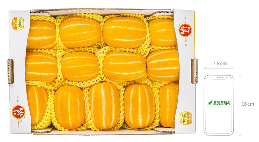 Seongju Sweetness Seonbyeol Korean Melon (성주 당도선별 참외)