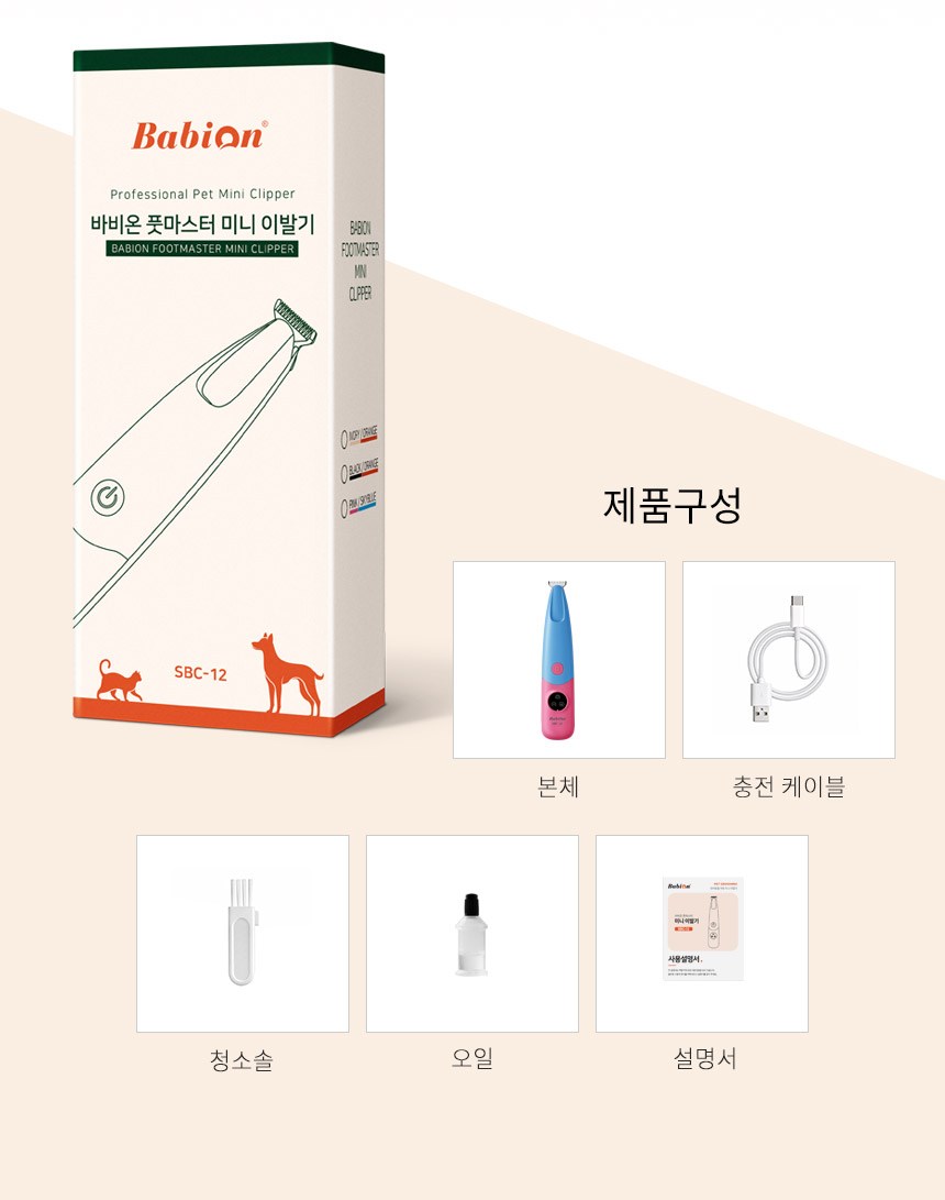 상품 상세 이미지 15