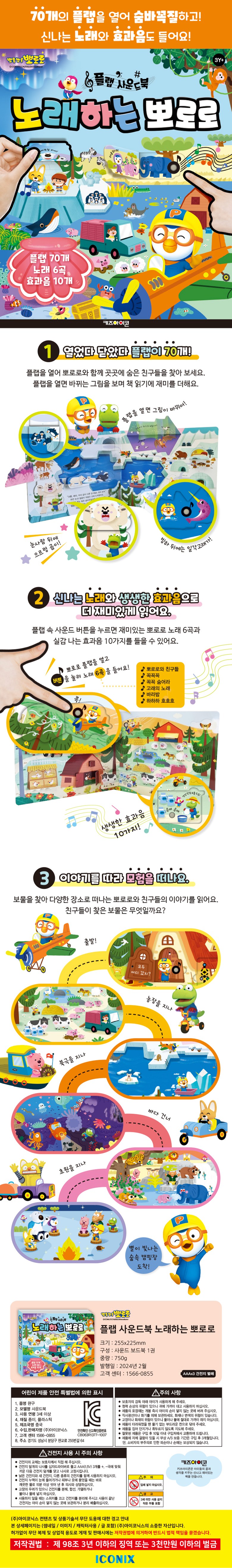 상품 상세 이미지 5