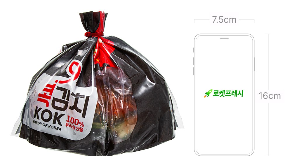 Kokjipeokok Kok Yeolmueolgalmul Kimchi , 1 kg, 1 Pack (콕집어콕 콕 열무얼갈이물김치, 1kg, 1개)