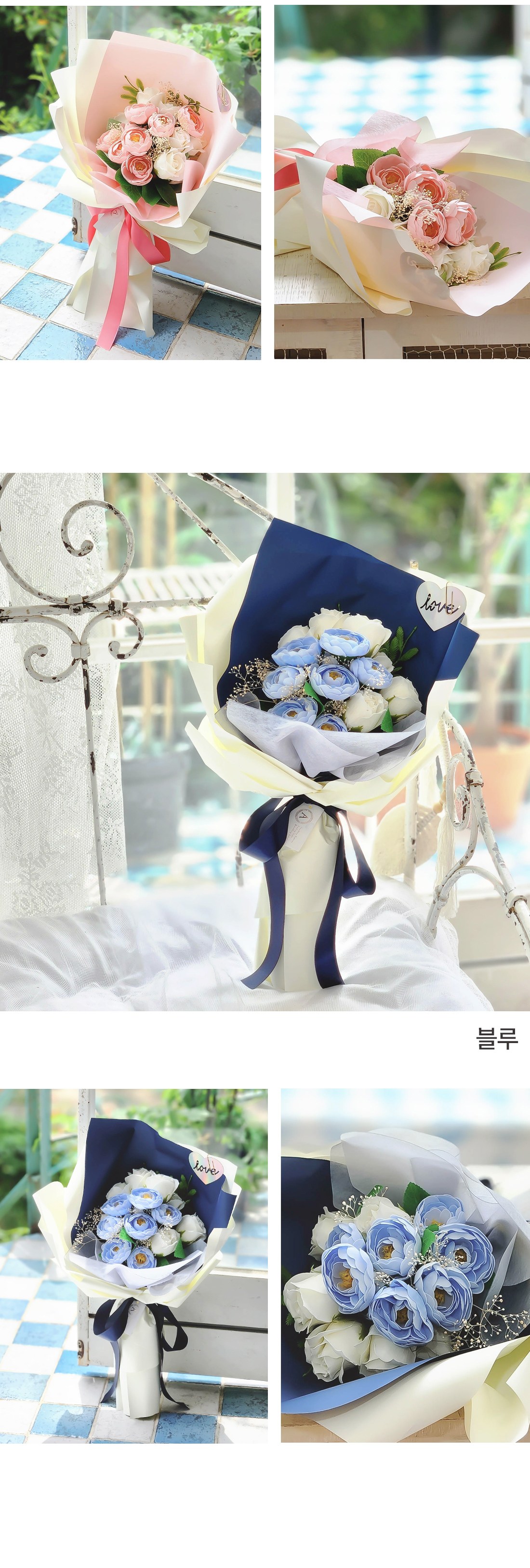 Aseupasia Binukkot Packets Seutin Raneonkyulreoseu Kkotdabal + Syopingbaek , Blue , 1 Pack (아스파시아 비누꽃 포스틴 라넌큘러스 꽃다발+ 쇼핑백, 블루, 1개)