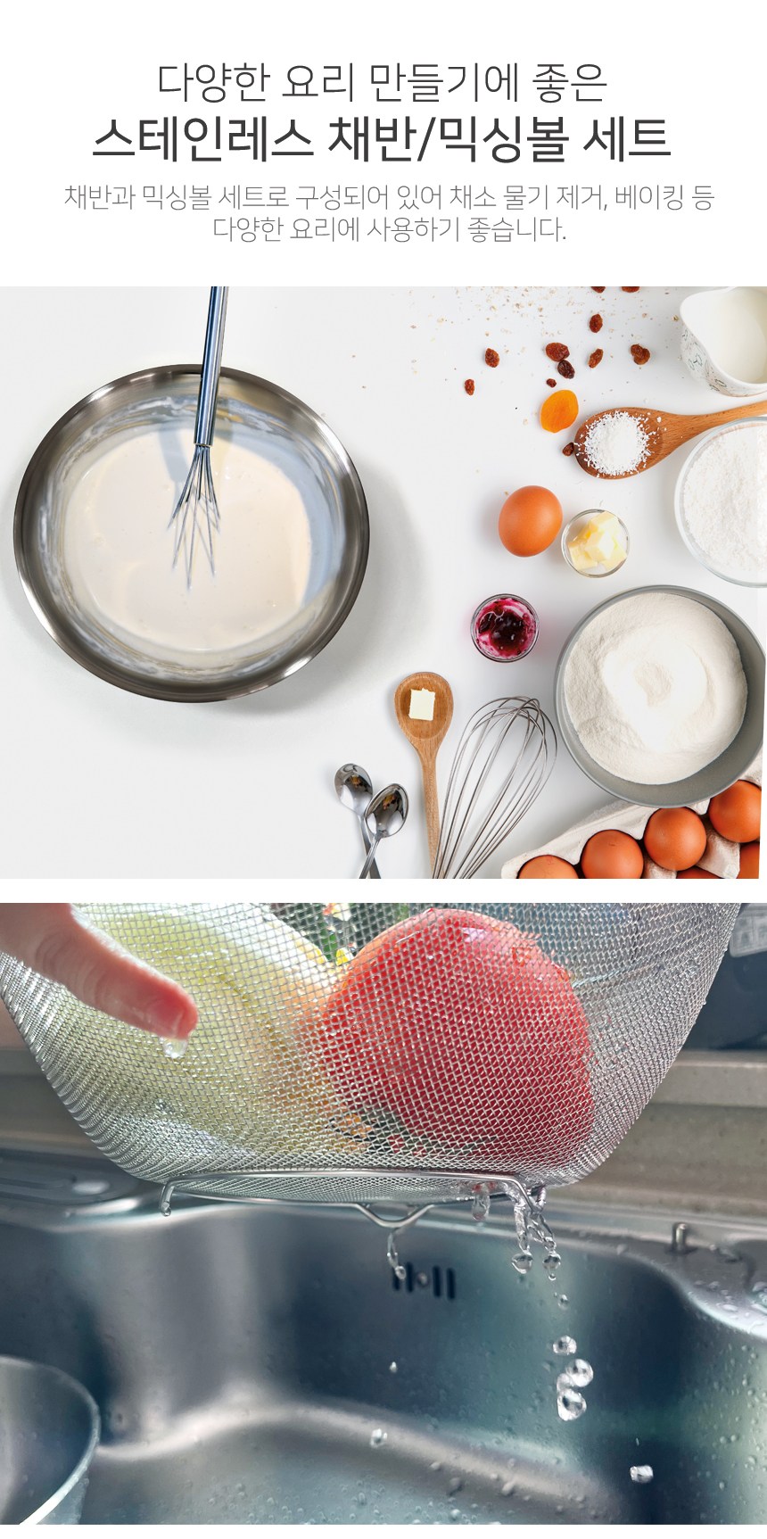 b87ae32fea5c4289a71260e418b8dab7.jpg (860×1725)