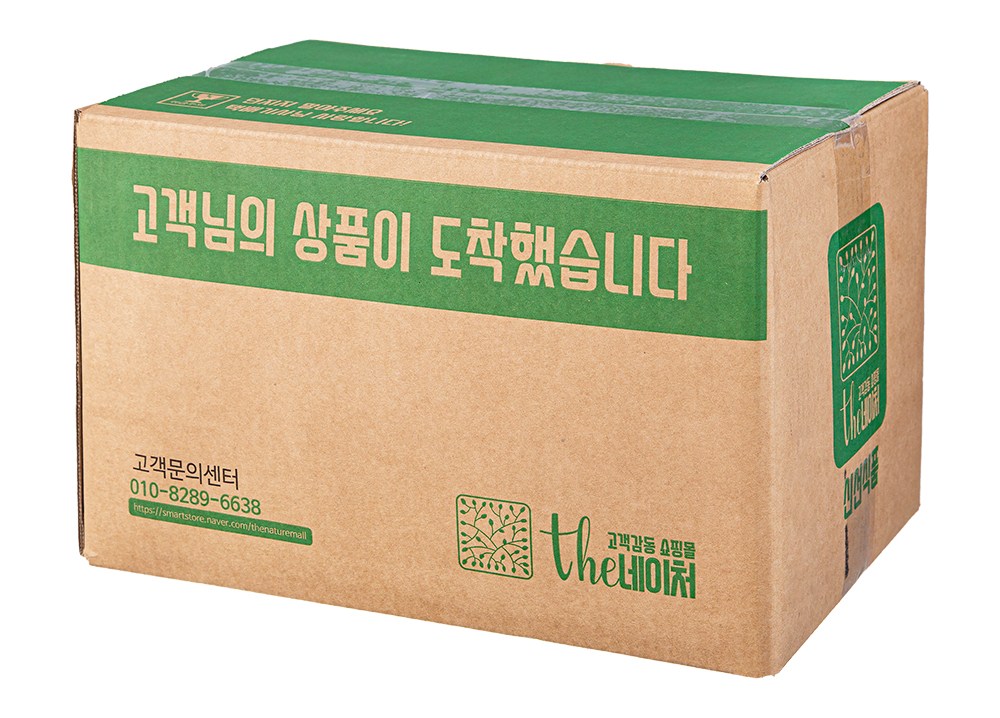 Deocheo Seurael Jamong (더네이처 이스라엘 자몽)