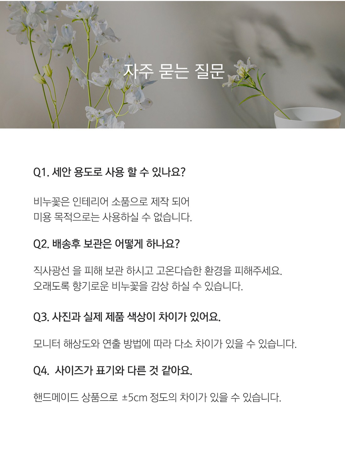Aseupasia Binukkot Packets Seutin Raneonkyulreoseu Kkotdabal + Syopingbaek , Blue , 1 Pack (아스파시아 비누꽃 포스틴 라넌큘러스 꽃다발+ 쇼핑백, 블루, 1개)