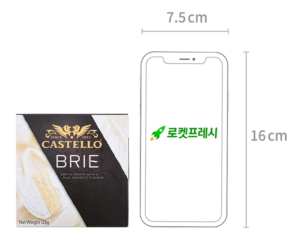 Kaseutel Beuri Cheese , 125 g, 1 Pack , 1 Pack (카스텔로 브리 치즈, 125g, 1개입, 1개)