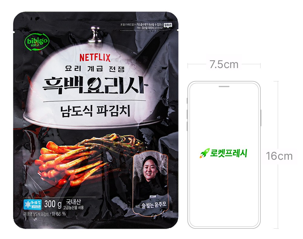 Bibigo Heukbaekyorisa Sul Bit Yunjumo Syepeu Namsik Pa Kimchi , 300 g, 1 Pack (비비고 흑백요리사 술 빚는 윤주모 셰프 남도식 파김치, 300g, 1개)