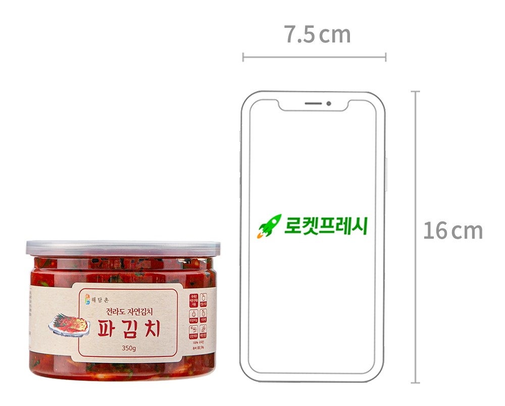 Haedam Village Jeon Whole Sikpum Injeung Pa Kimchi , 350 g, 1 Pack (해담촌 전통식품 인증 파김치, 350g, 1개)