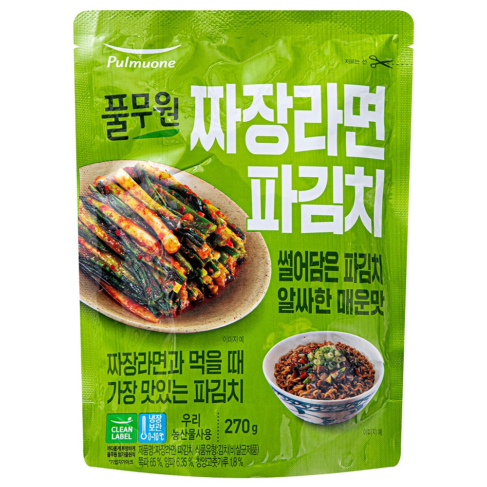 Pulmuone Jjajang Ramyun Pa Kimchi , 270 g, 1 Pack (풀무원 짜장라면 파김치, 270g, 1개)