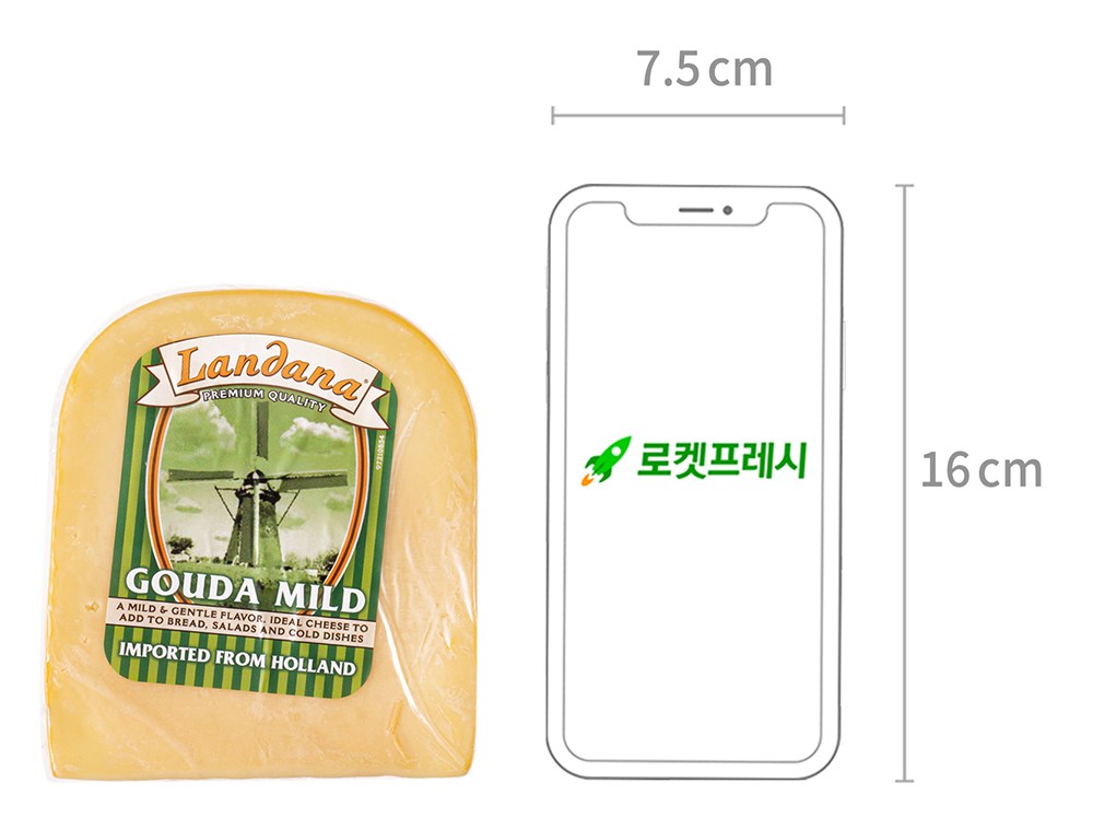 Randana Goda Madeu Cheese , 200 g, 1 Pack , 1 Pack (란다나 고다 마일드 치즈, 200g, 1개입, 1개)