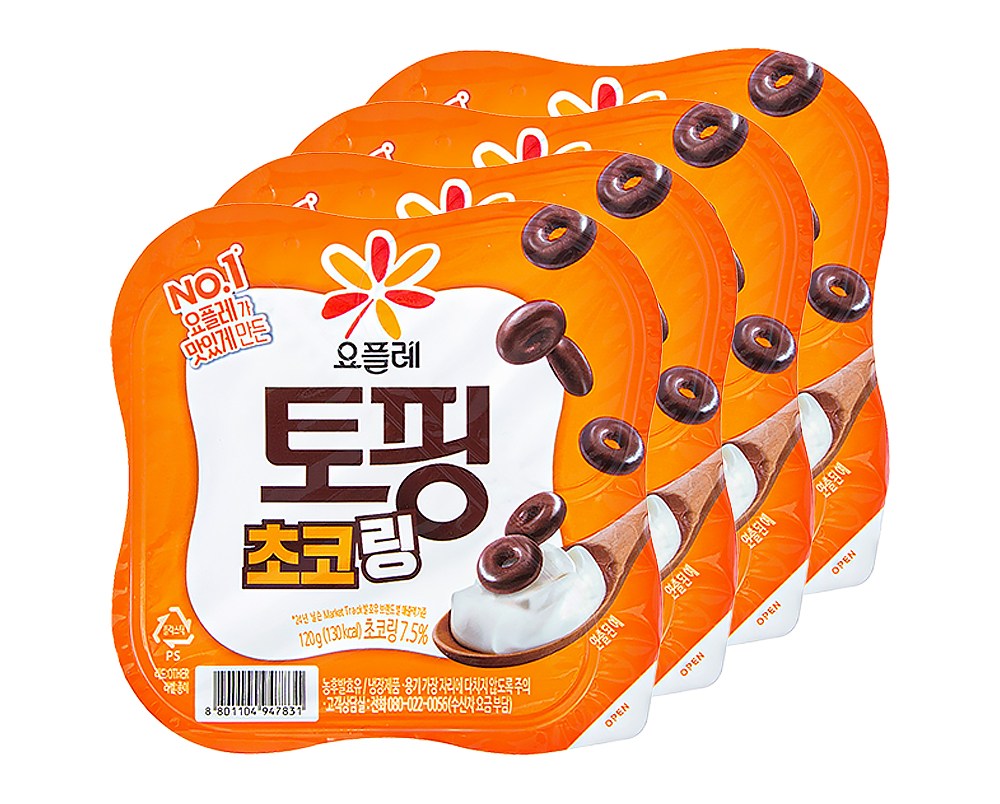 상품 상세 이미지 4