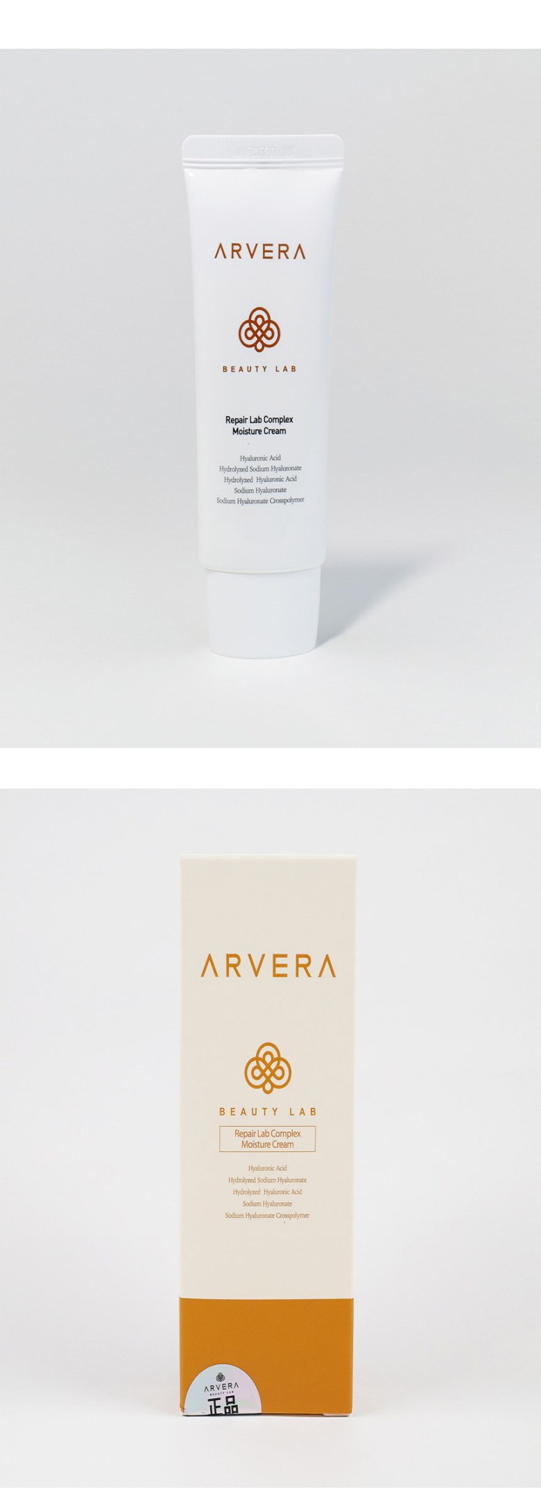 Crème Anti-âge ARVERA Repair Lab - 50 Ml, Hydratation Profonde, Raffermissante