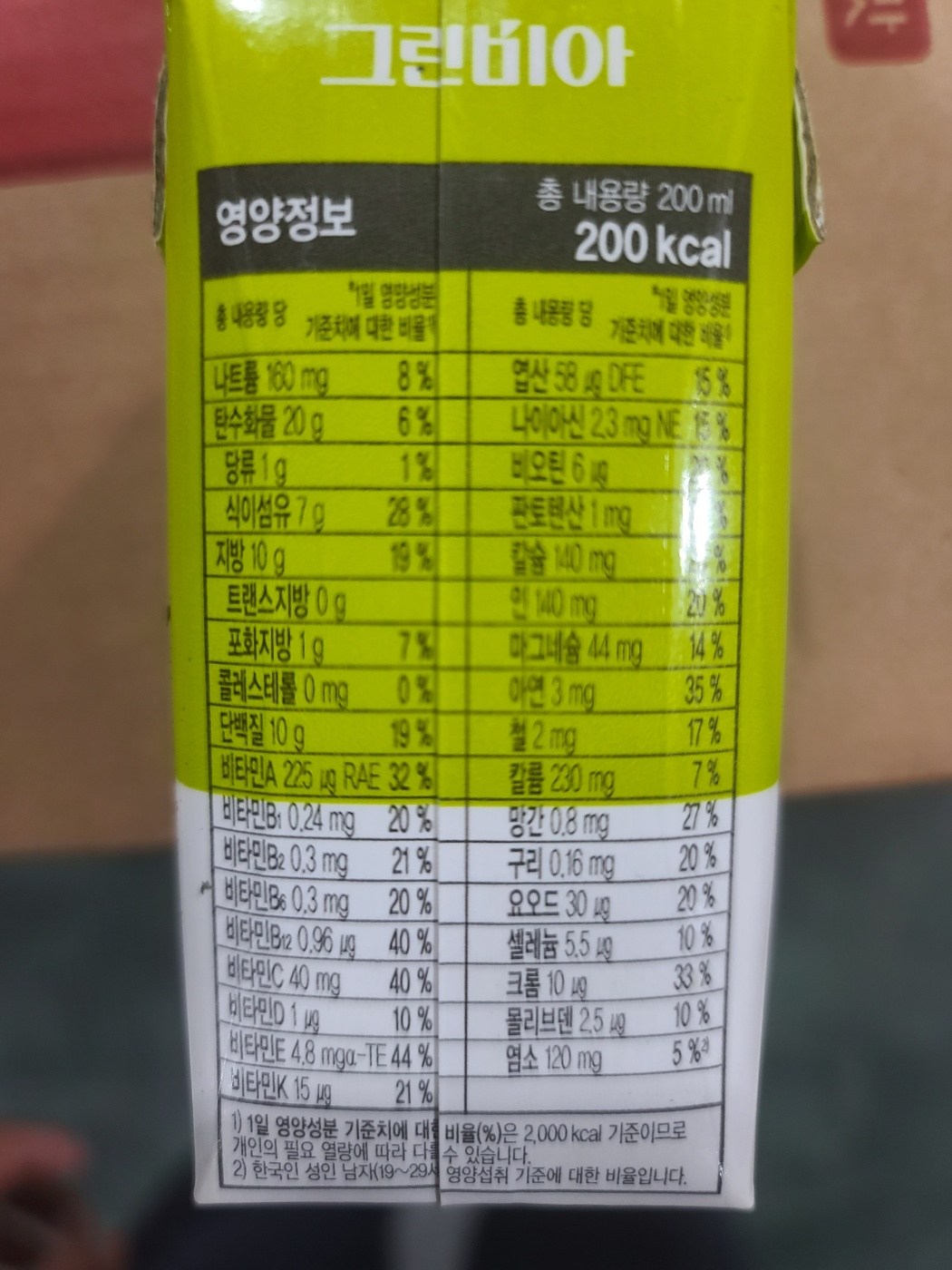 상품 상세 이미지 3