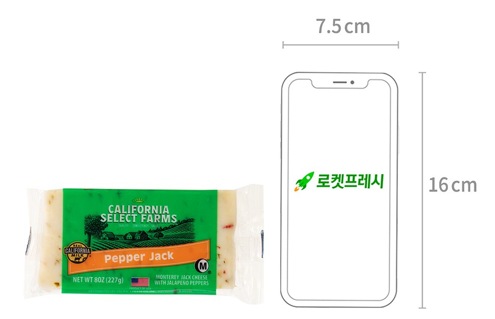 Peosipik Pepeojaek Cheese , 227 g, 1 Pack , 1 Pack (퍼시픽 페퍼잭 치즈, 227g, 1개입, 1개)