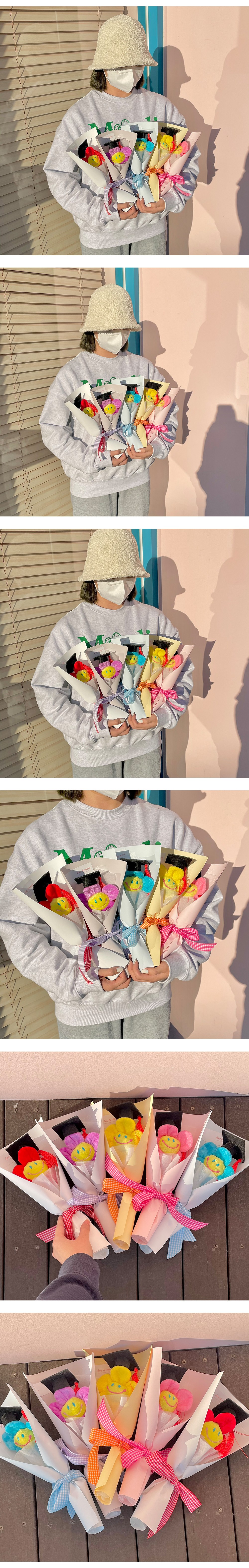 Haksamo Seumakkot Song Bag Jeinhyeong Kkotdabal , Juhwang , 1 Pack (학사모 스마일꽃 한송이 봉제인형 꽃다발, 주황, 1개)
