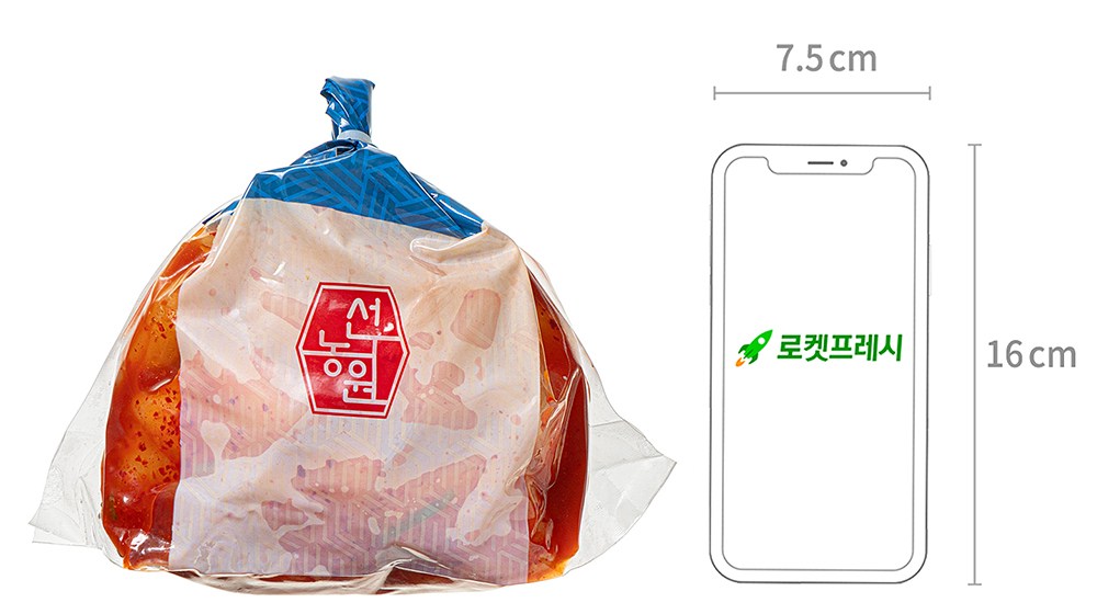 Seonnongwon Bon Seokbakji , 1.2 kg, 1 Pack (선농원 본 석박지, 1.2kg, 1개)