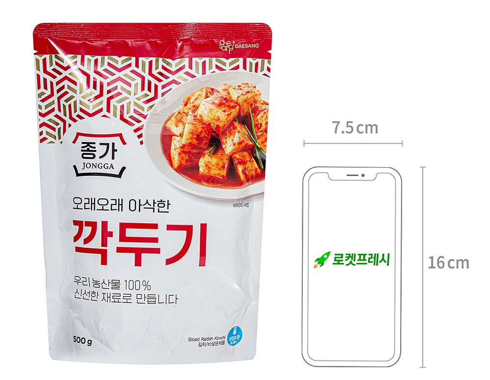 Daesang Jongga Kkakdugi , 500 g, 1 Pack (대상 종가 깍두기, 500g, 1개)