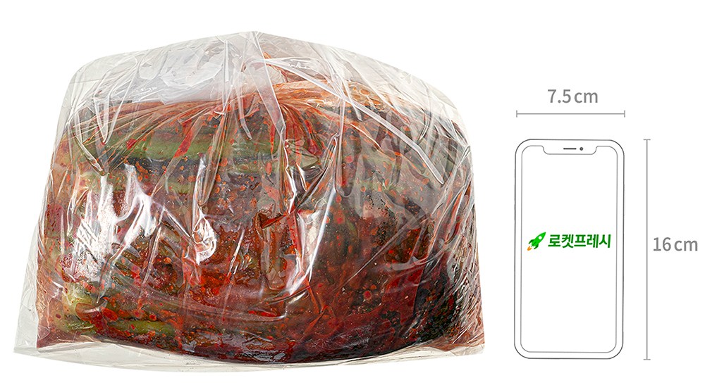 Inu Fresh Ae Gat Kimchi , 5 kg, 1 Box (인우 신선애 갓 김치, 5kg, 1박스)
