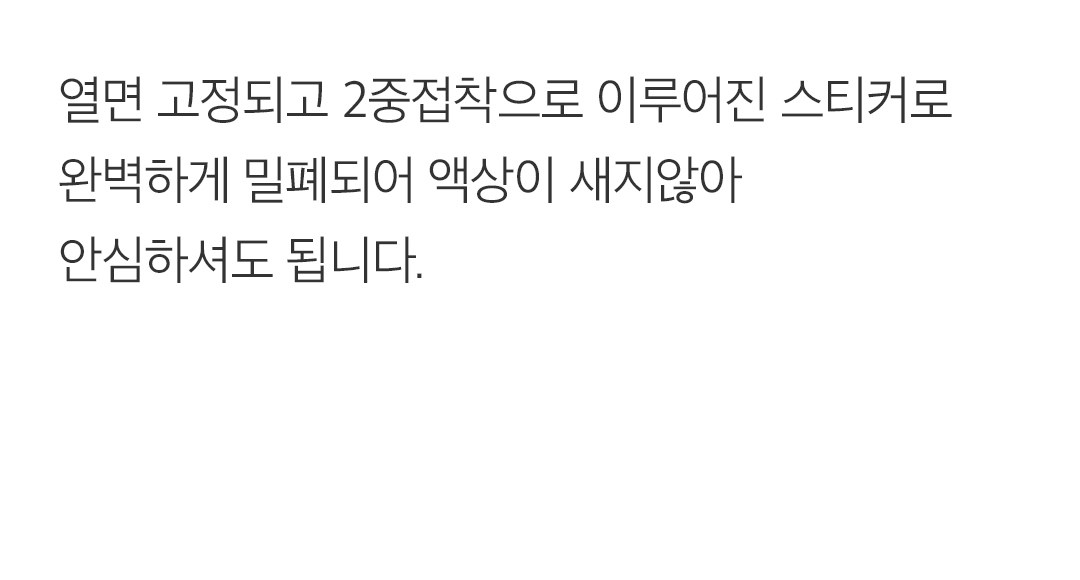 Arieol Lily Bing Pyueopul Rip & I Rimubeo Paedeu 30 p, 55 g, 1 Pack (아리얼 릴리빙 퓨어풀 립앤아이 리무버 패드 30p, 55g, 1개)