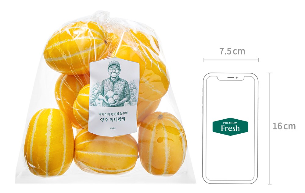 Maseuteo Minseok Nongbu Seongju Mini Korean Melon 6~9 Pack , 1.5 kg, 1 Pack (마이스터 한민석 농부의 성주 미니참외 6~9입, 1.5kg, 1개)