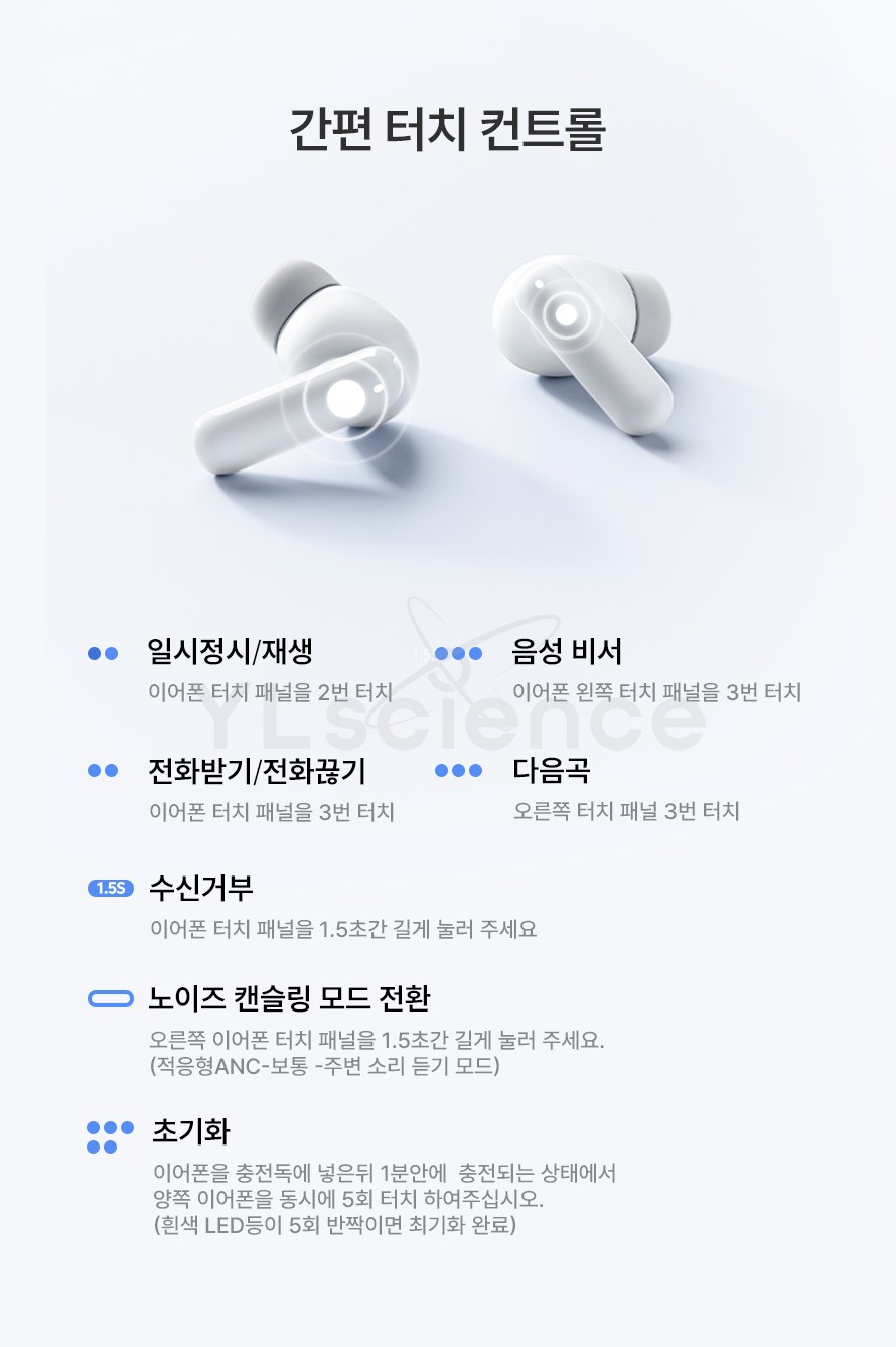 상품 상세 이미지 14