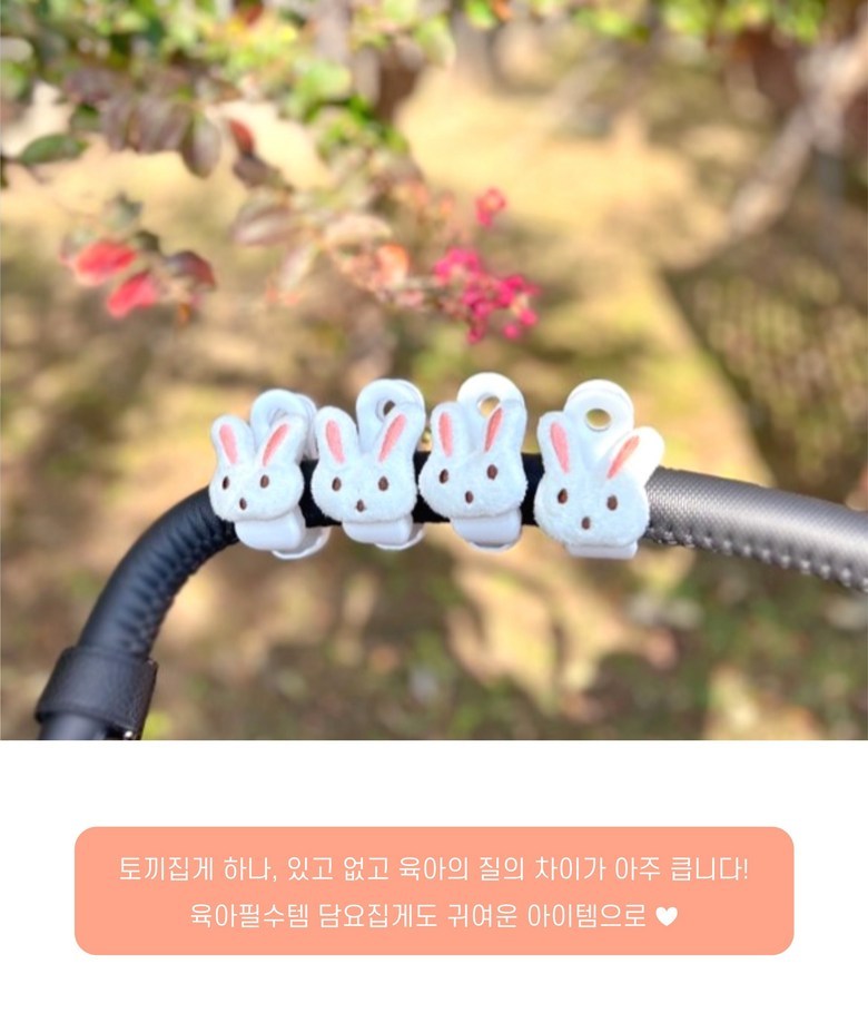 상품 상세 이미지 11