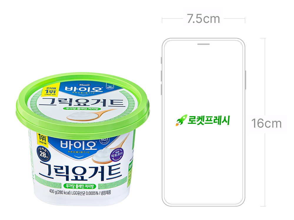 Every Day Bao Sugar-free Jeojibang Geurik Yogurt , 400 g, 1 Pack (매일바이오 무가당 저지방 그릭요거트, 400g, 1개)
