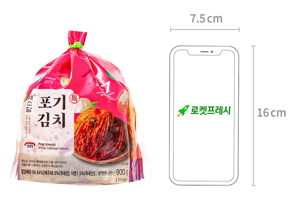 Yesodam Domestic Pear Chu Mandeun Teuk Packets Gi Kimchi , 900 g, 1 Pack (예소담 국내산 배추로 만든 특포기 김치, 900g, 1개)