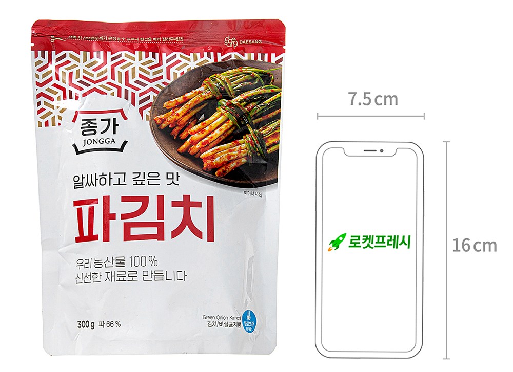 Jongga Alssahago Gipeun Flavor Pa Kimchi , 300 g, 1 Pack (종가 알싸하고 깊은 맛 파김치, 300g, 1개)