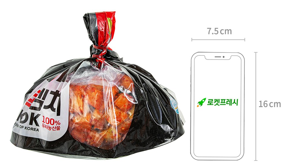 Kokjipeokok Kok Kkakdugi , 3 kg, 1 Pack (콕집어콕 콕 깍두기, 3kg, 1개)