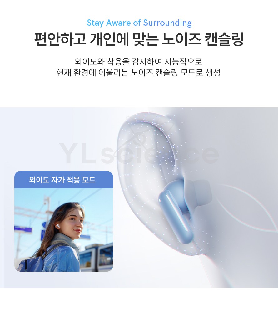 상품 상세 이미지 4