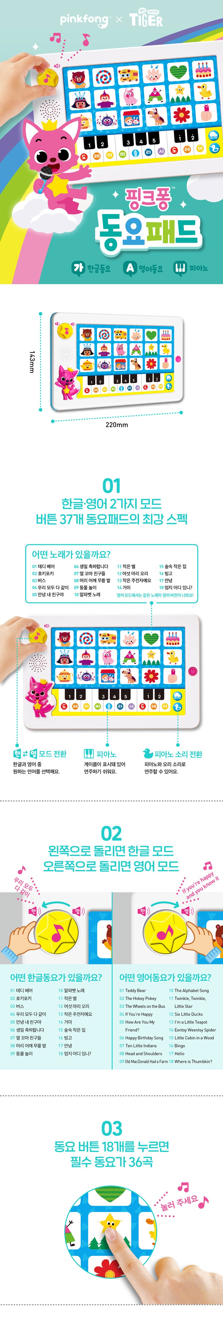 상품 상세 이미지 2