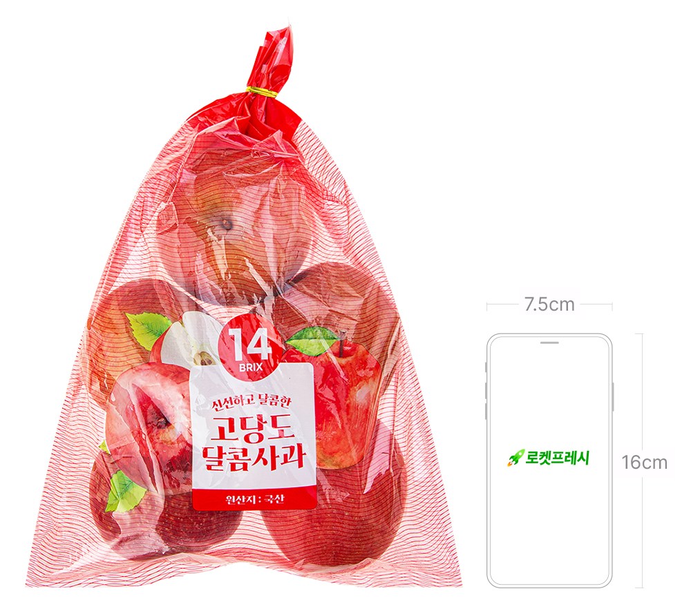 Mungyeong Nonghyup High Sweetness Dalkom Apple Jung 5~6 Pack , 1 Pack , 1.3 kg (문경농협 고당도 달콤사과 중과 5~6입, 1개, 1.3kg)