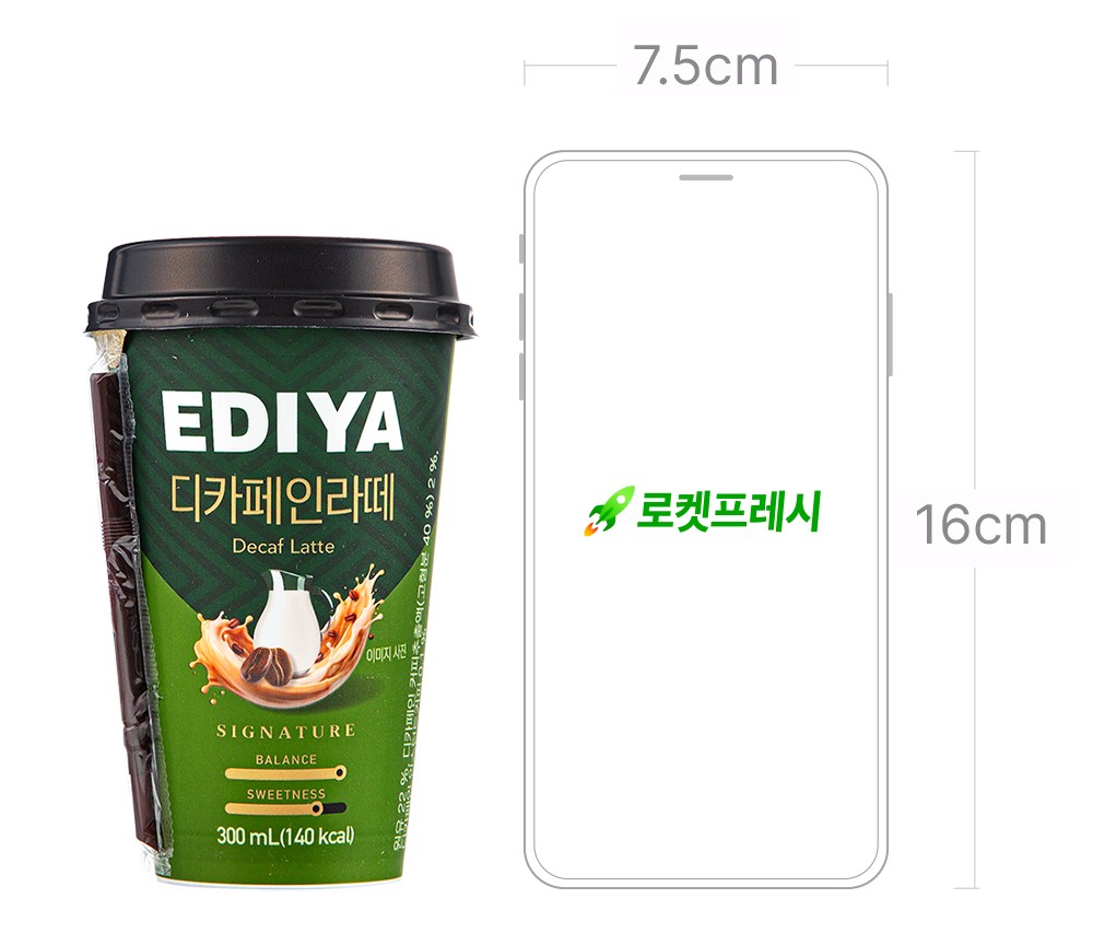 상품 상세 이미지 5