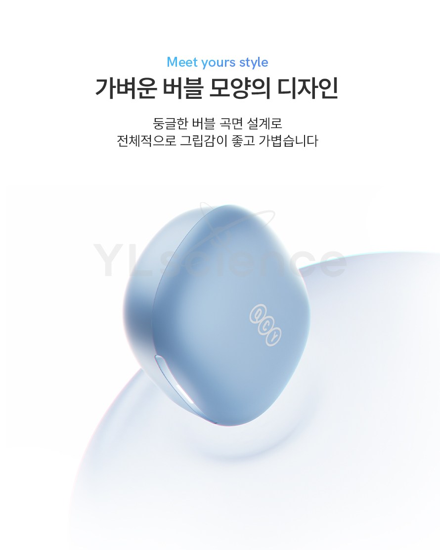 상품 상세 이미지 7