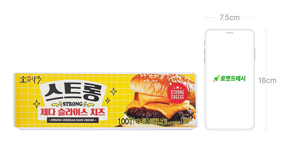 Sonamu Dongwon Pungmi Jin Seuteurong Cheda Seul Rice Cheese , 18 g, 1 Pack , 100 Pack (소와나무 동원 풍미가 진한 스트롱 체다 슬라이스 치즈, 18g, 1개, 100개입)