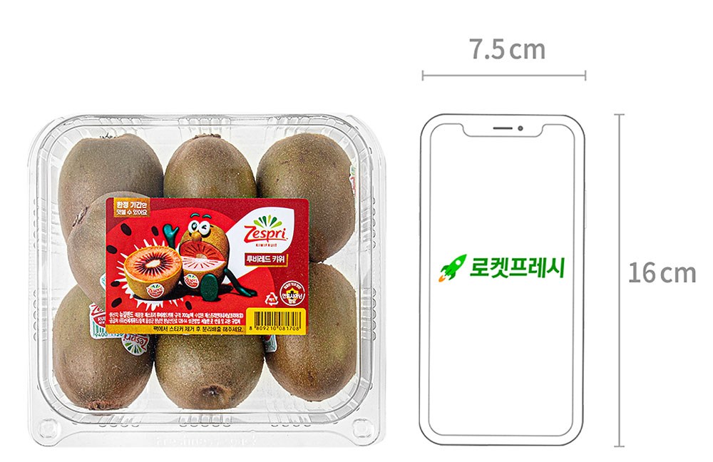 Jeseupeuri Rubi Red Kiwi (제스프리 루비레드 키위)