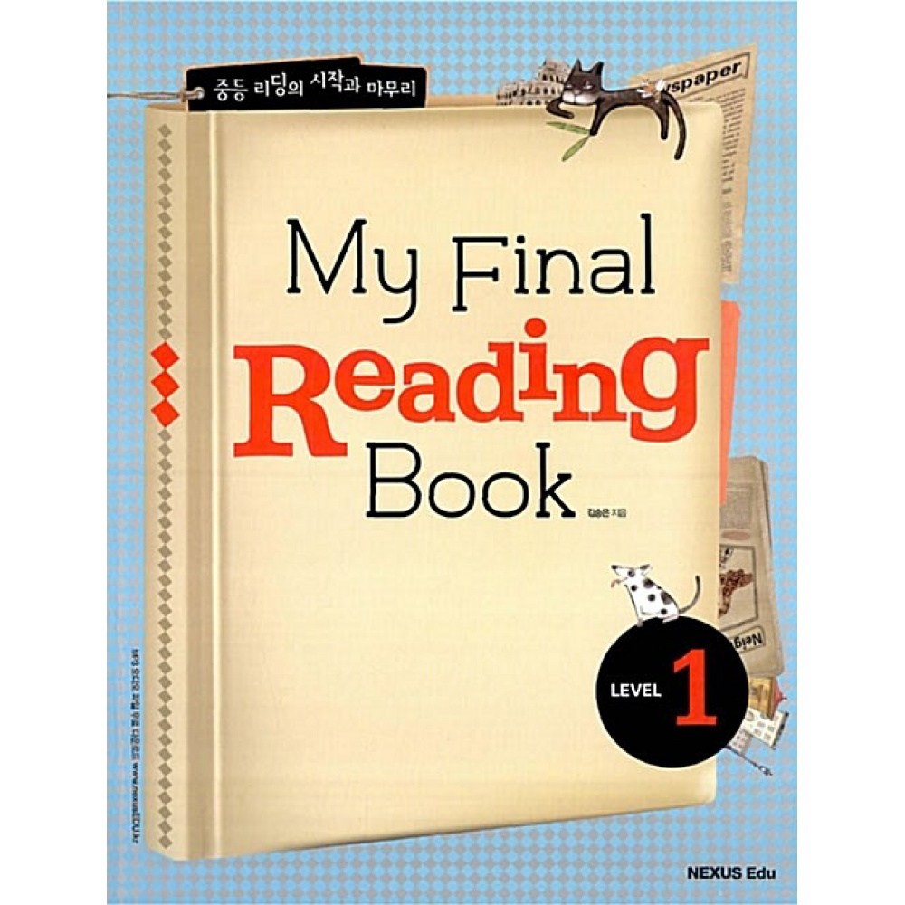 My Final Reading Book Level 1, Nexus Edu, 英語領域, 參考商品詳細說明- | 酷澎