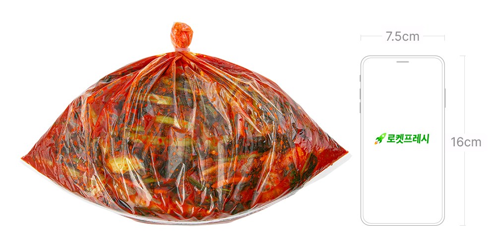 Haedam Village Eolgal Yeolmu Kimchi , 1 kg, 1 Pack (해담촌 얼갈이 열무김치, 1kg, 1개)